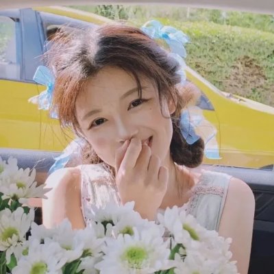 失衡凶间之罪与杀